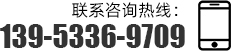 联系草莓视频在线免费观看